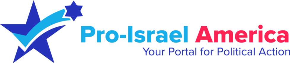 pro israel logo color